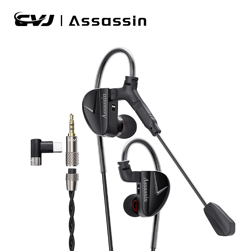 Sports Equipment Video - Auricolari In-Ear CVJ Assassin 1BA+1DD+1Vibration Gaming