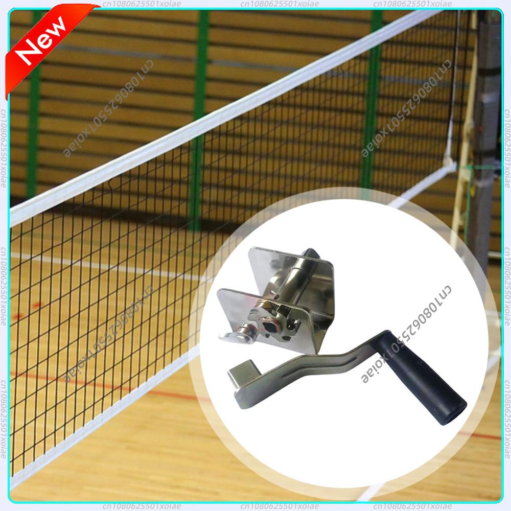 Sports Equipment Badminton - Tenditore per Rete Sportiva, Attrezzatura per
