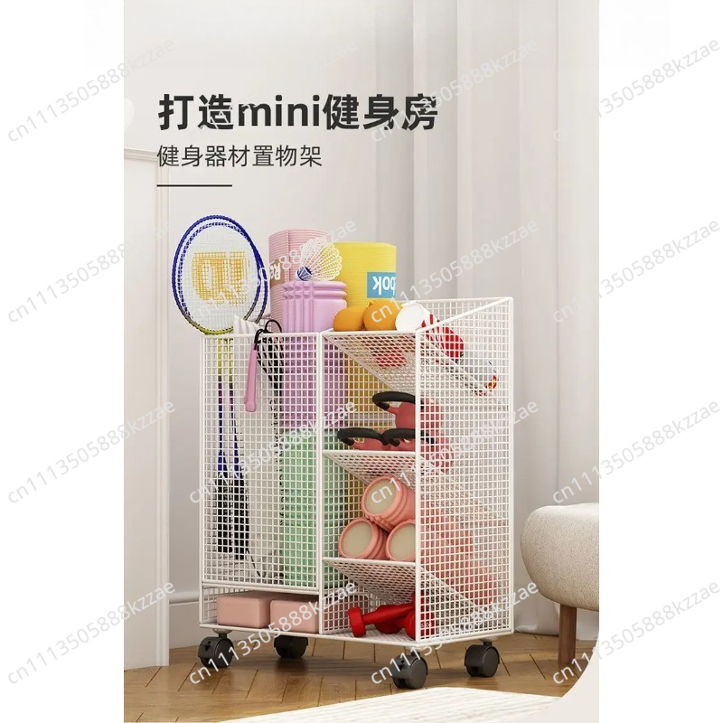 Cesto portaoggetti per tappeti - Sports Equipment Badminton recensione e prezzo