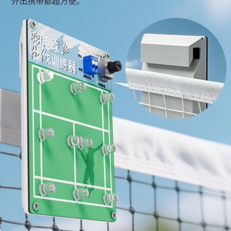 Allenatore di Step per Badmint - Sports Equipment Badminton recensione e prezzo