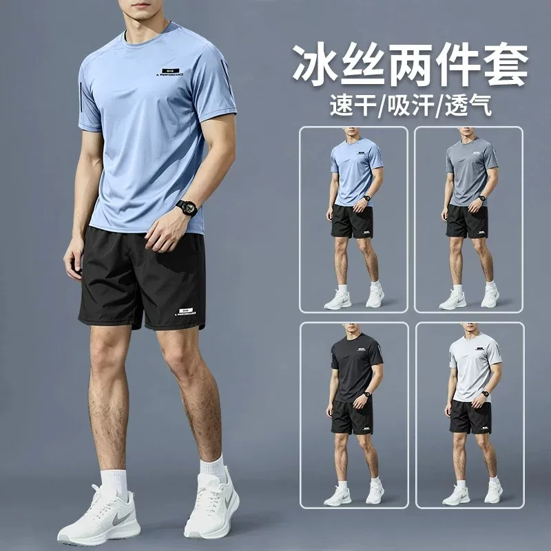Tuta sportiva da uomo - per co - Sports Equipment Badminton recensione e prezzo