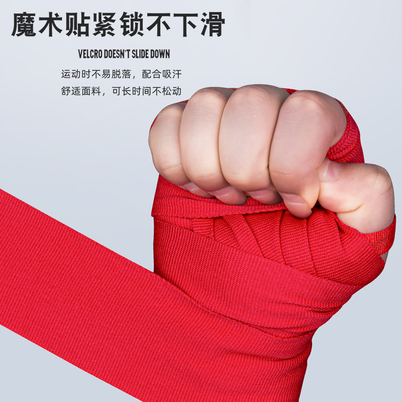3/5M benda da boxe cotone elas - Sports Equipment Deodorizer recensione e prezzo
